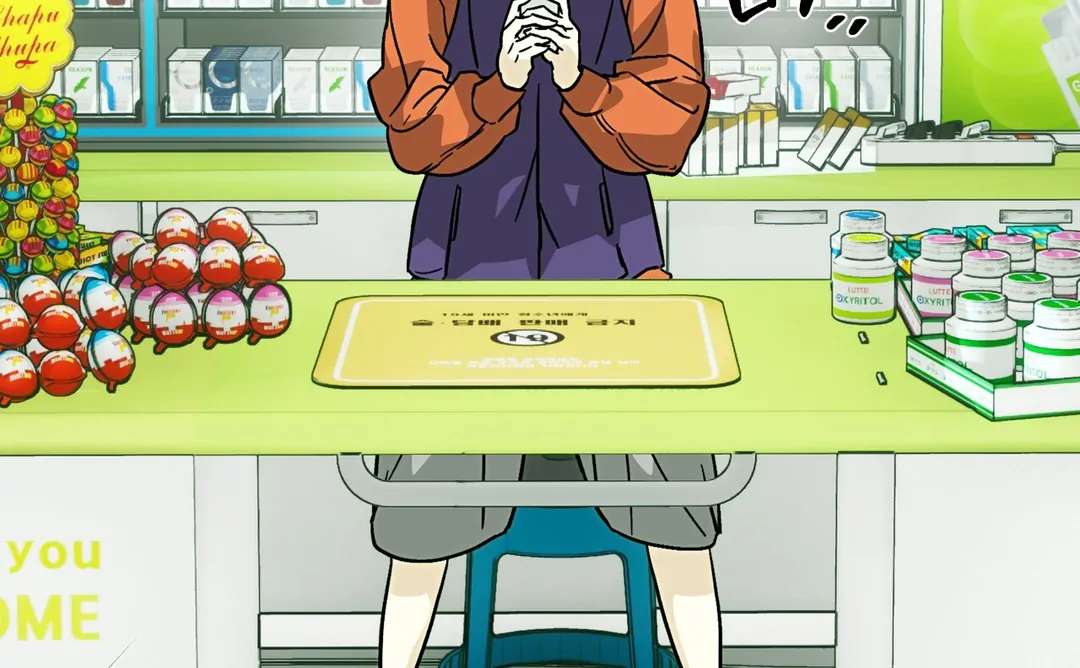 Read Happy Twogether chapter 9 image 116 on Lezhin