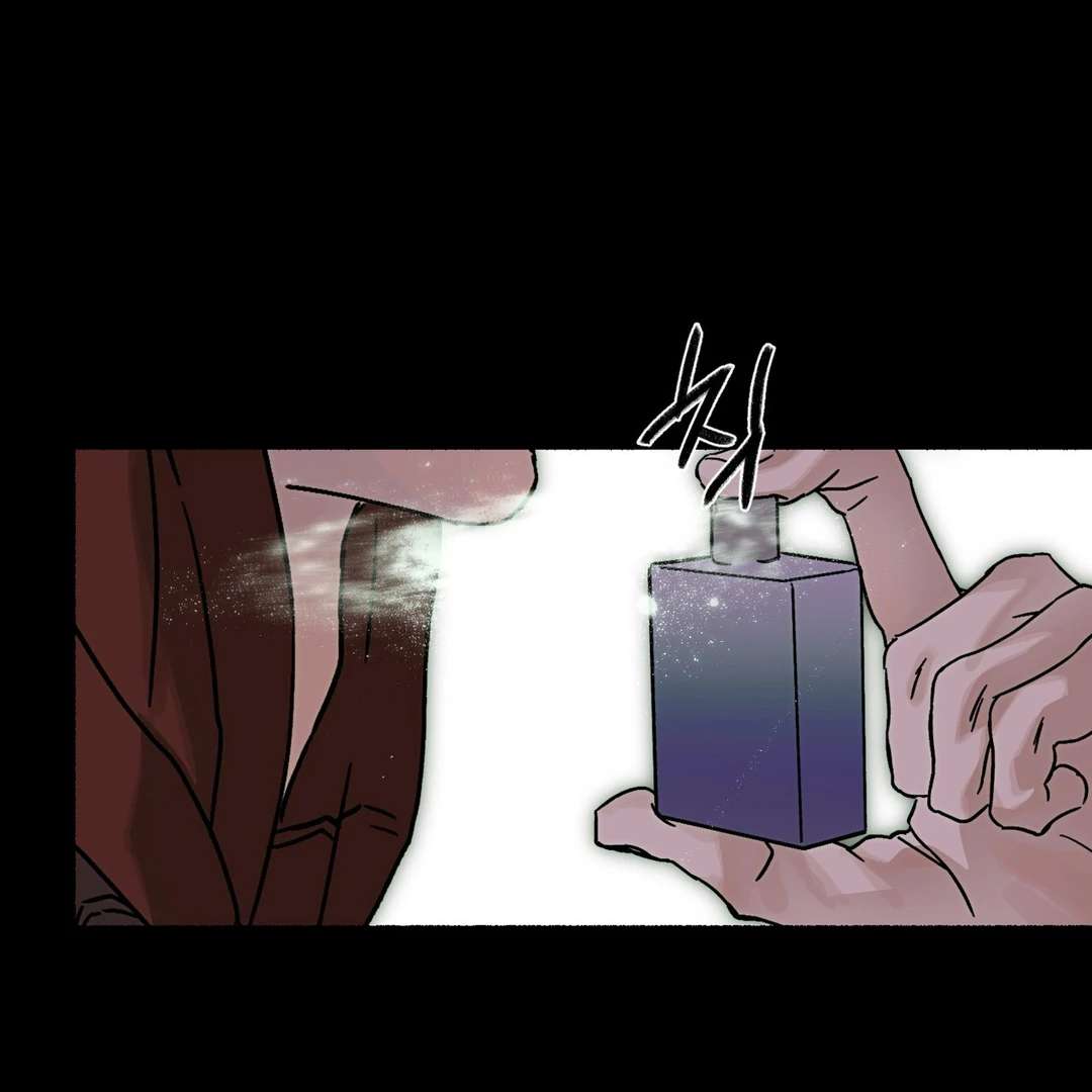 Read Happy Twogether chapter 9 image 18 on Lezhin
