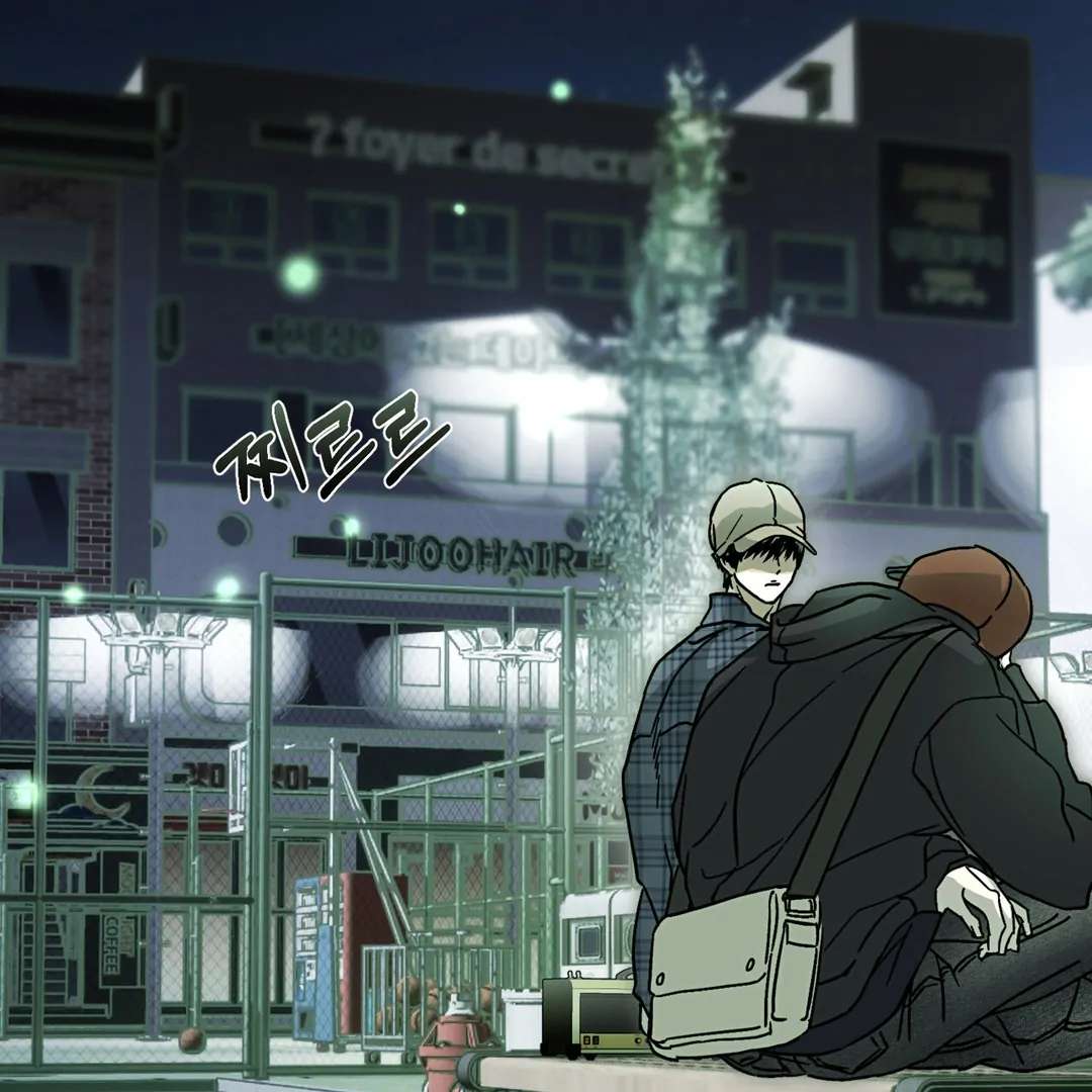 Read Happy Twogether chapter 9 image 24 on Lezhin