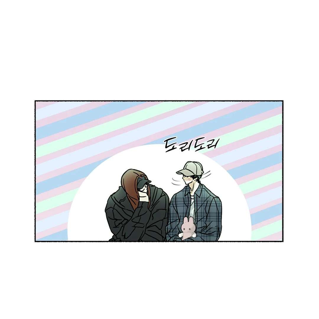 Read Happy Twogether chapter 9 image 29 on Lezhin