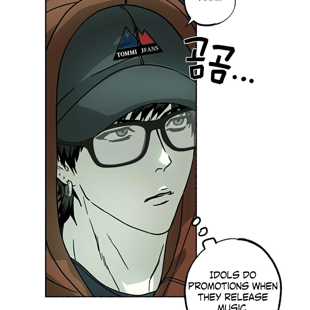 Read Happy Twogether chapter 9 image 53 on Lezhin
