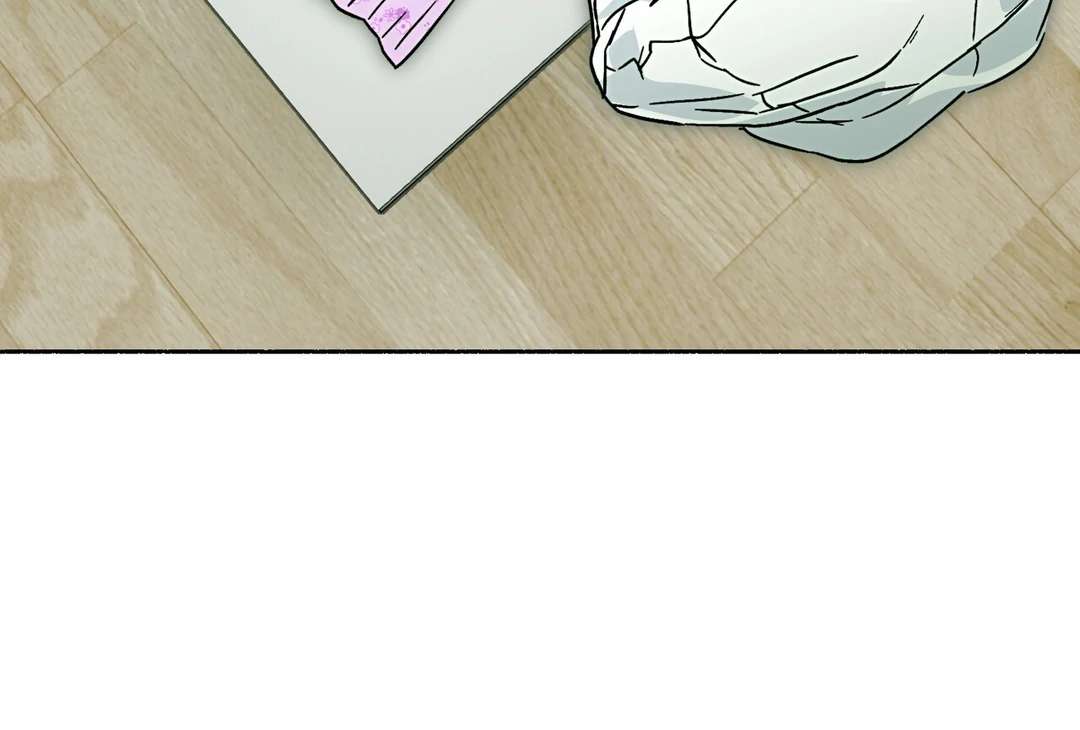 Read Happy Twogether chapter 9 image 67 on Lezhin