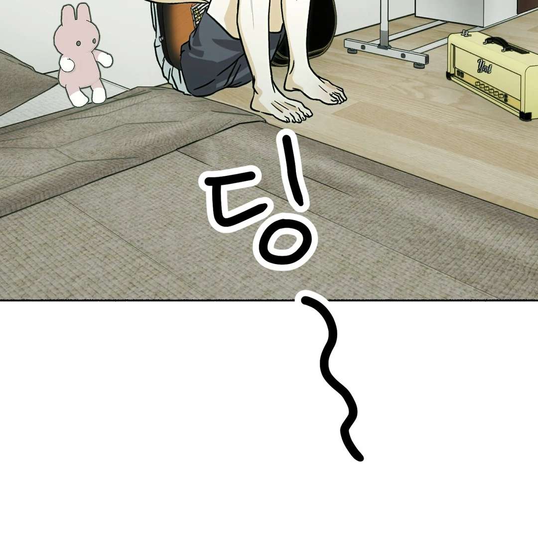 Read Happy Twogether chapter 9 image 85 on Lezhin