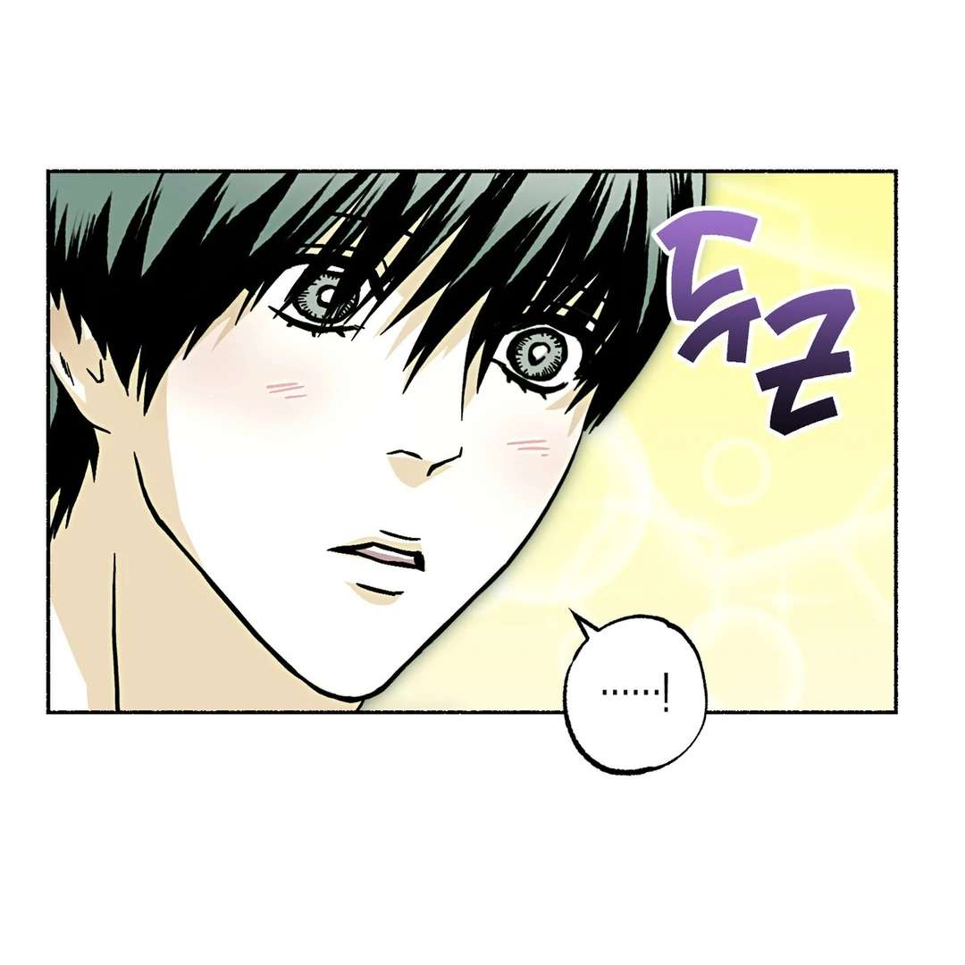 Read Happy Twogether chapter 9 image 86 on Lezhin
