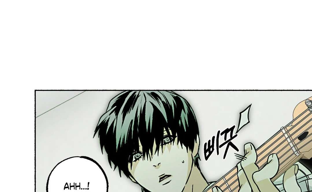 Read Happy Twogether chapter 9 image 99 on Lezhin