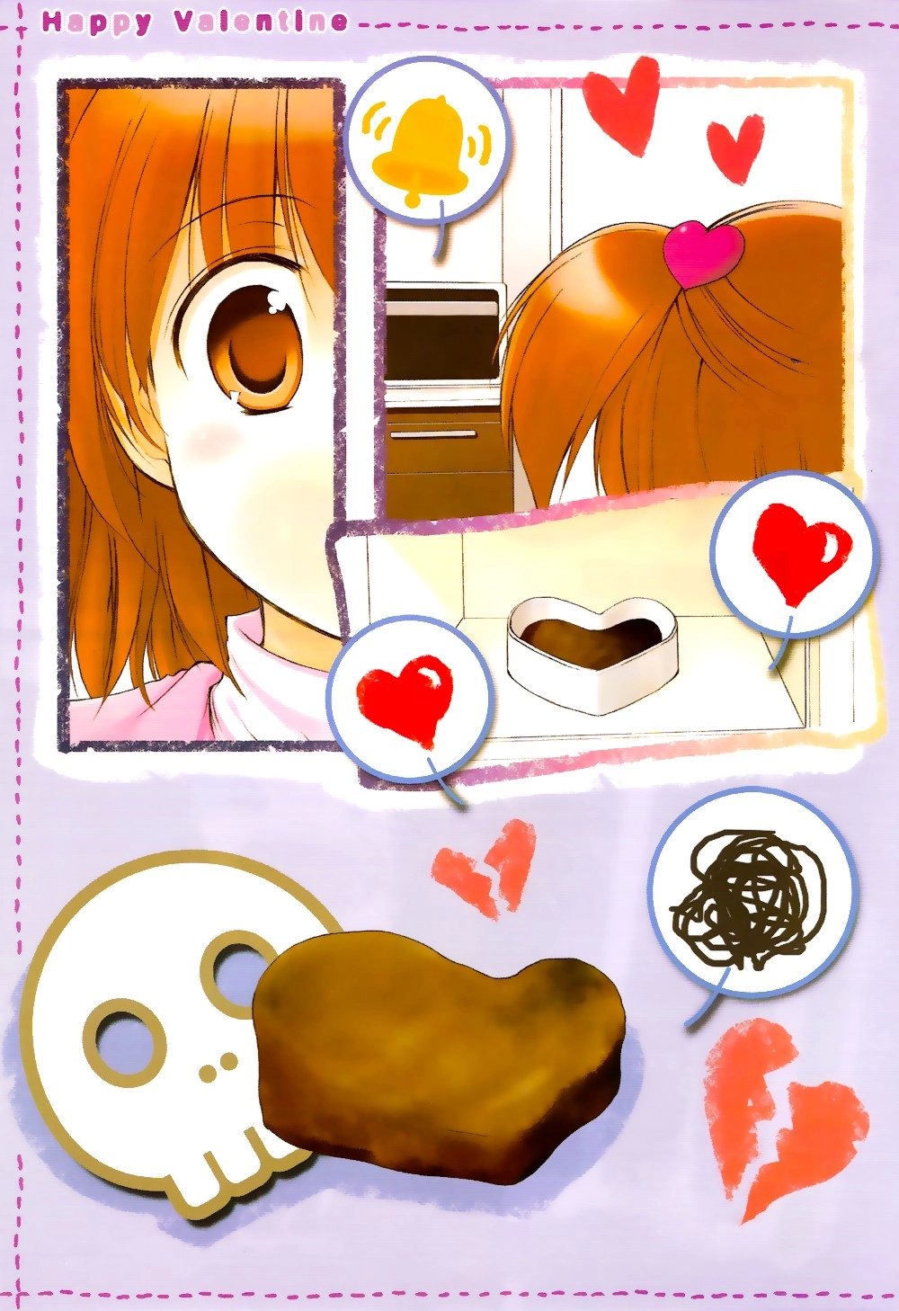 Read Happy Valentine chapter 0 image 4 on Lezhin