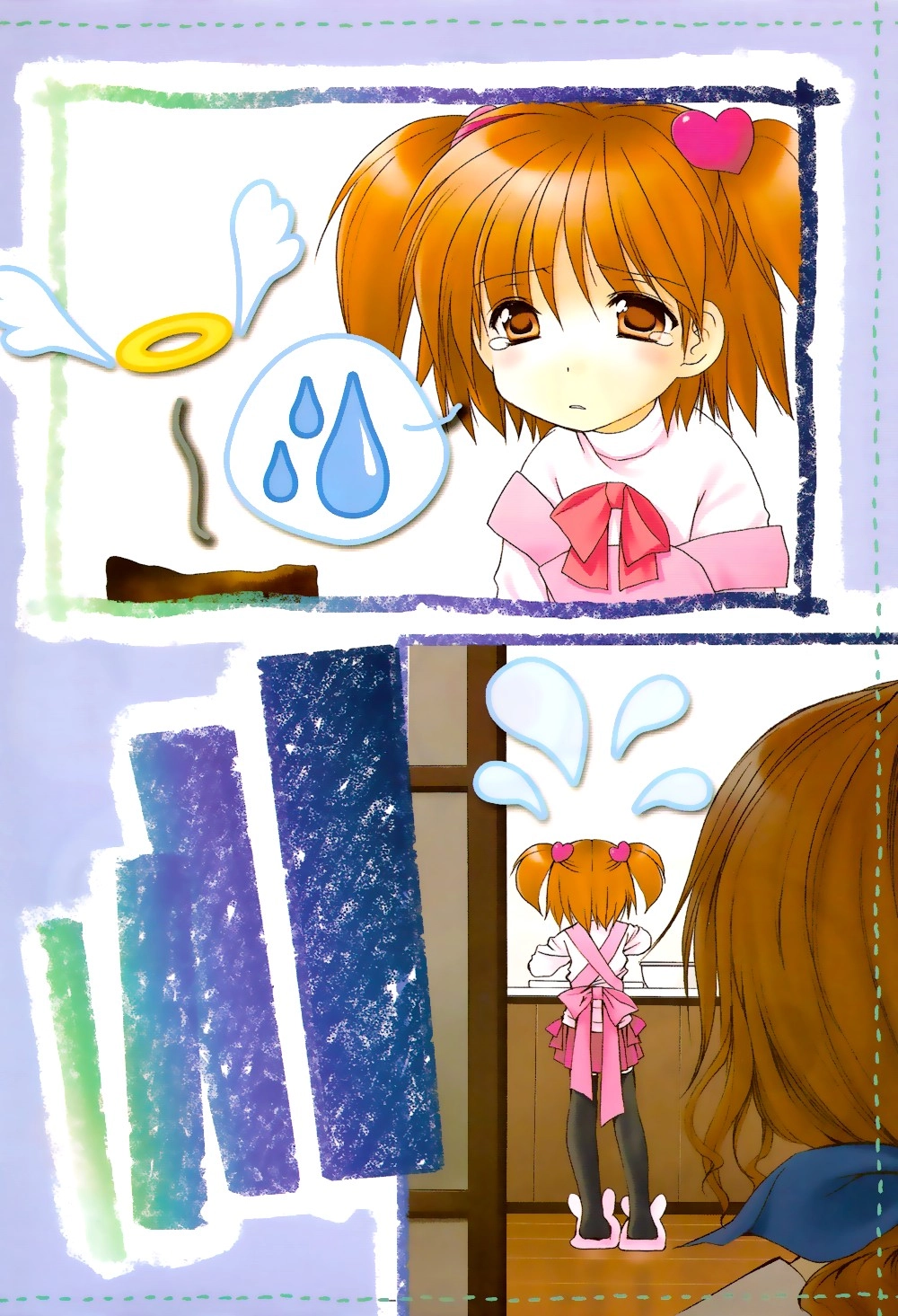 Read Happy Valentine chapter 0 image 5 on Lezhin