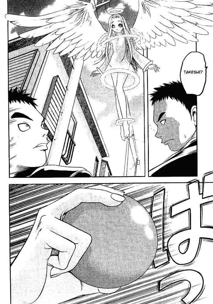 Read Happy World! chapter 1 image 33 on Lezhin
