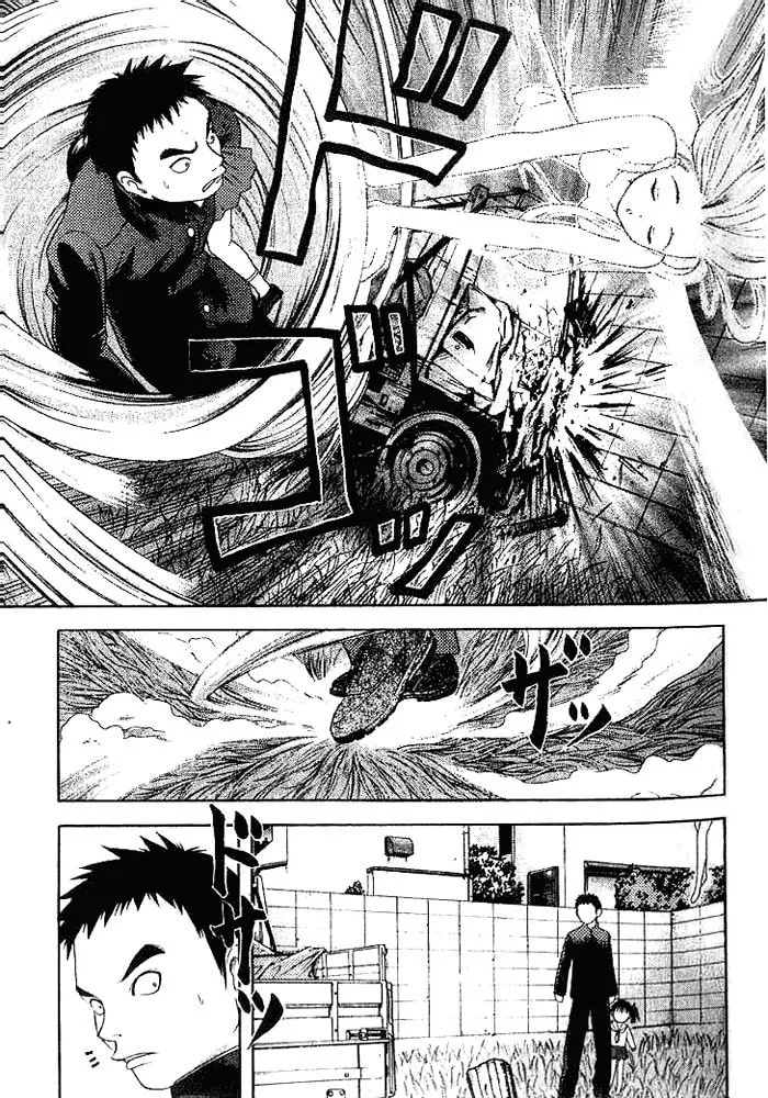 Read Happy World! chapter 1 image 37 on Lezhin