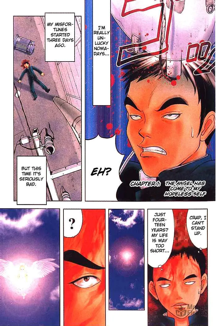Read Happy World! chapter 1 image 5 on Lezhin