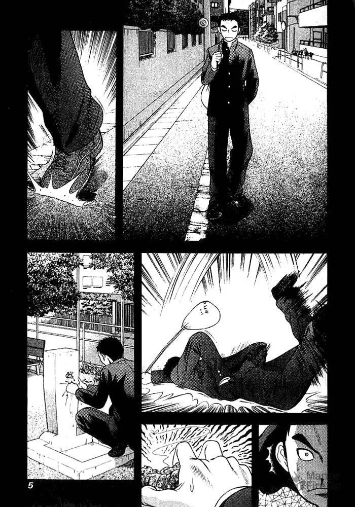 Read Happy World! chapter 1 image 8 on Lezhin