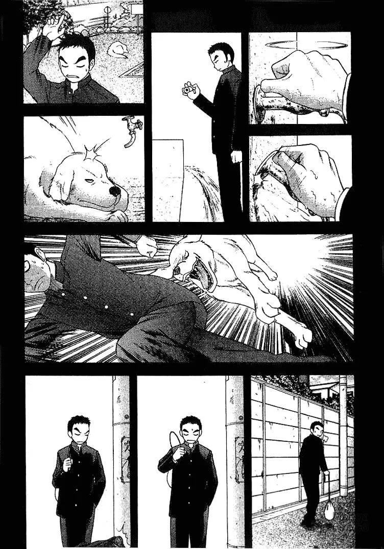 Read Happy World! chapter 1 image 9 on Lezhin