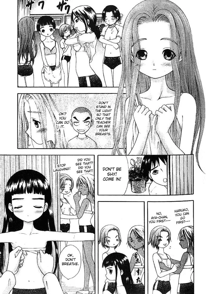 Read Happy World! chapter 10 image 12 on Lezhin
