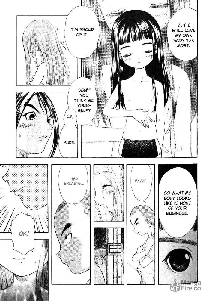 Read Happy World! chapter 10 image 14 on Lezhin