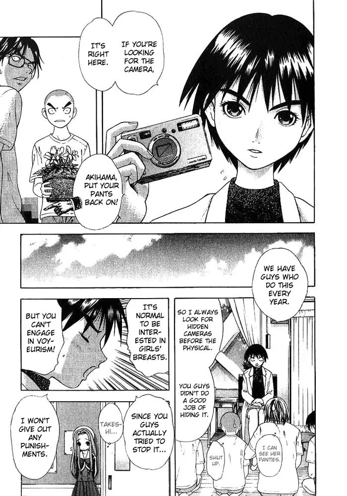 Read Happy World! chapter 10 image 22 on Lezhin