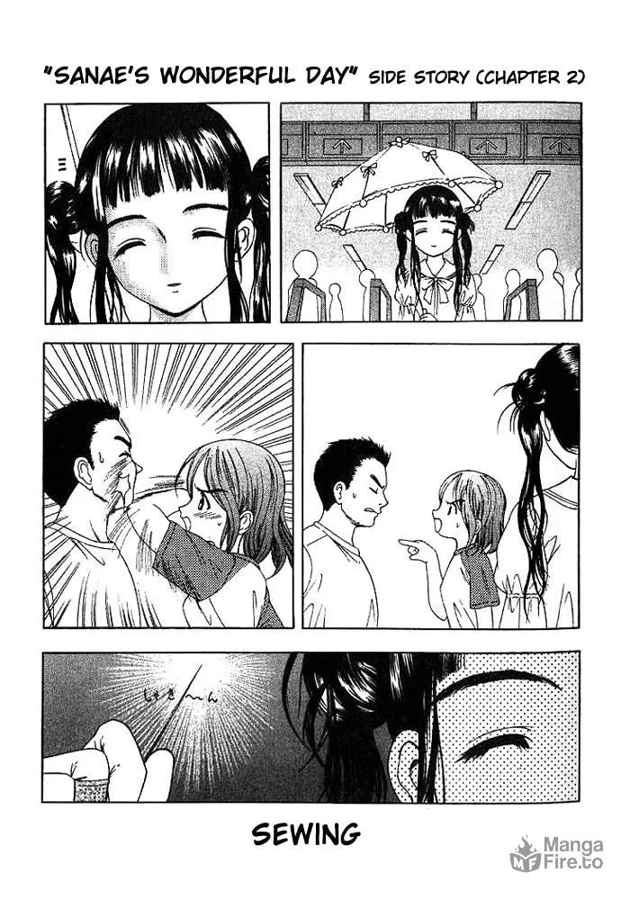 Read Happy World! chapter 10 image 24 on Lezhin