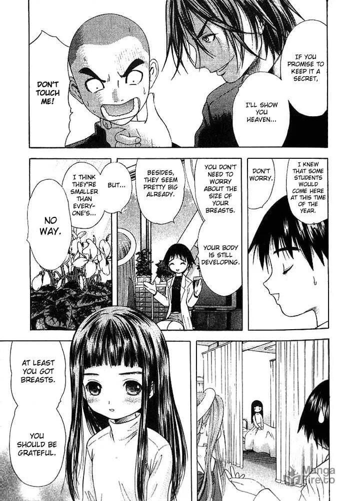 Read Happy World! chapter 10 image 4 on Lezhin