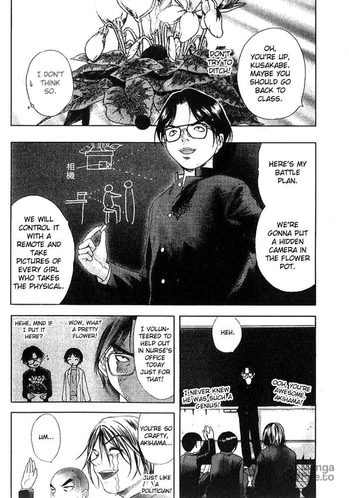 Read Happy World! chapter 10 image 5 on Lezhin
