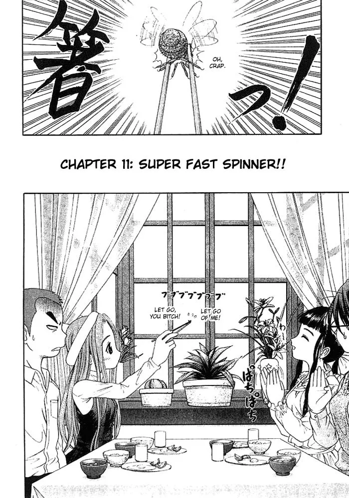 Read Happy World! chapter 11 image 1 on Lezhin