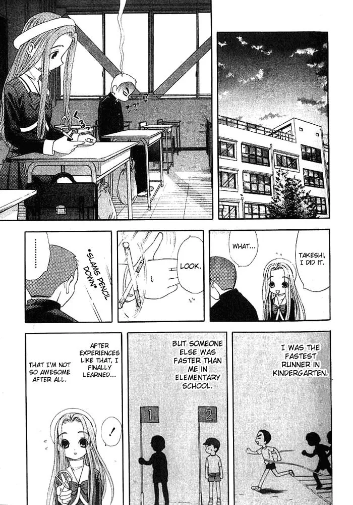 Read Happy World! chapter 11 image 10 on Lezhin