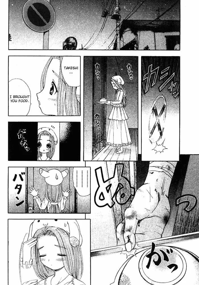 Read Happy World! chapter 11 image 15 on Lezhin