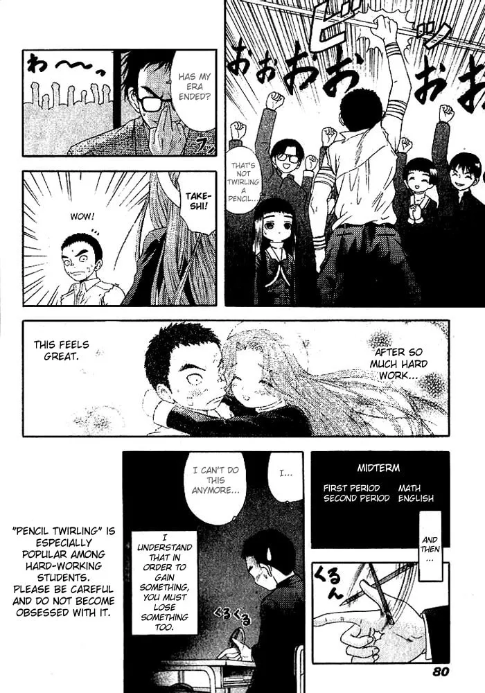 Read Happy World! chapter 11 image 22 on Lezhin