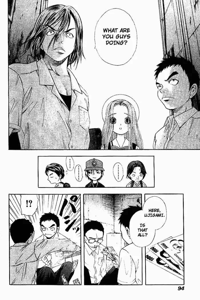 Read Happy World! chapter 12 image 12 on Lezhin