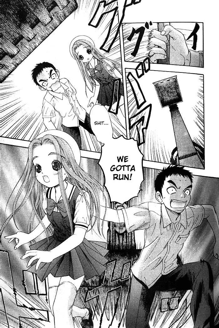 Read Happy World! chapter 13 image 10 on Lezhin