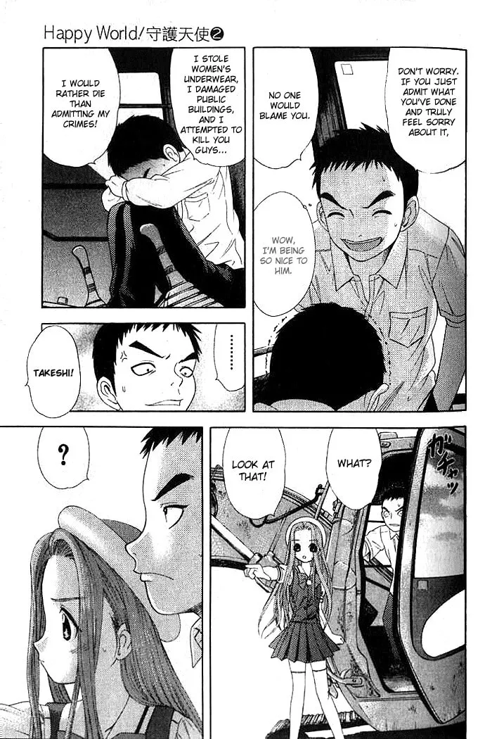 Read Happy World! chapter 13 image 18 on Lezhin