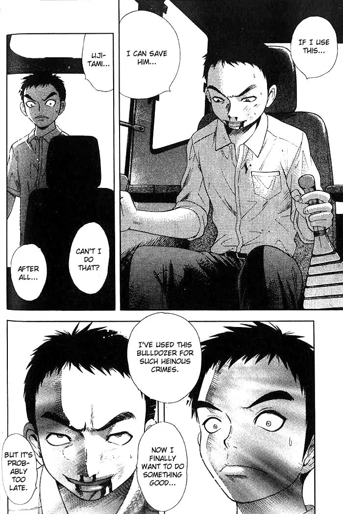 Read Happy World! chapter 13 image 21 on Lezhin