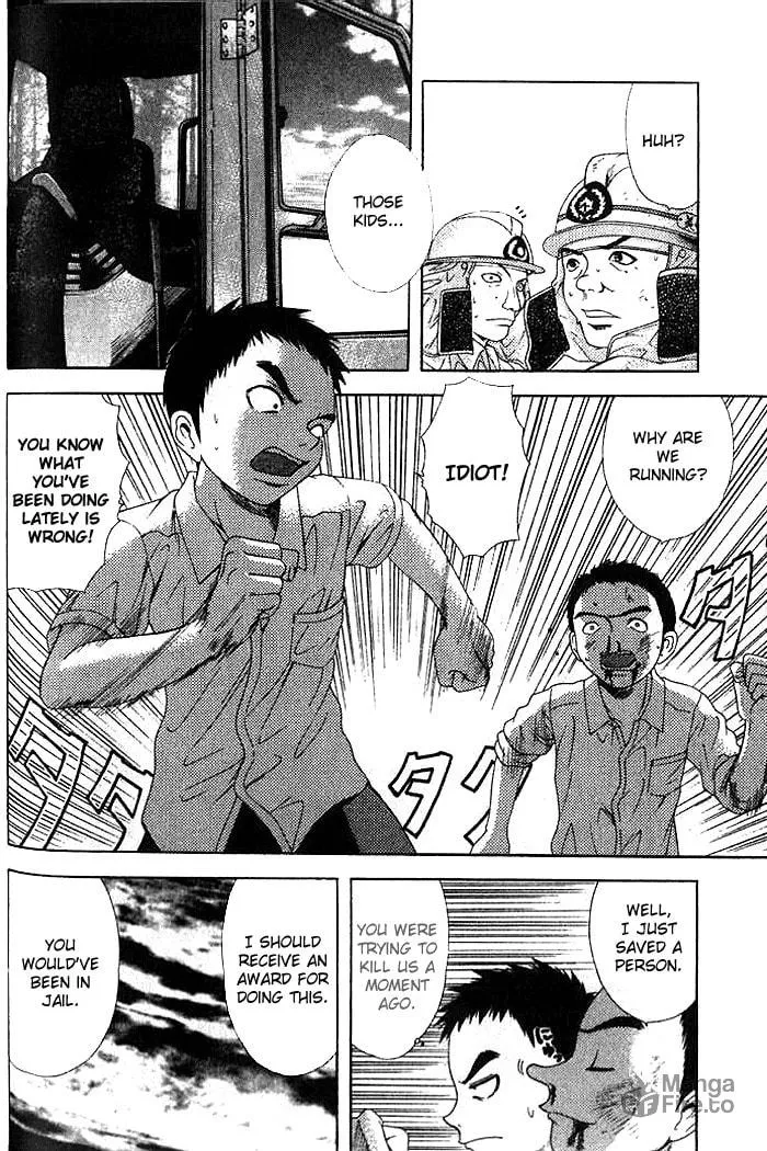 Read Happy World! chapter 13 image 29 on Lezhin