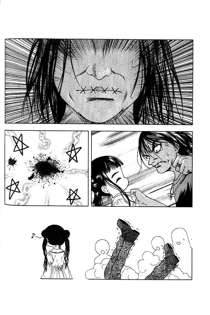 Read Happy World! chapter 13 image 31 on Lezhin