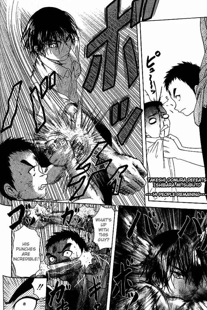 Read Happy World! chapter 14 image 11 on Lezhin