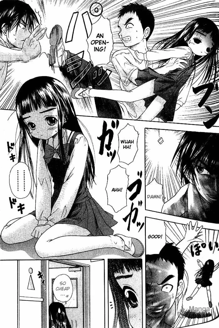 Read Happy World! chapter 14 image 14 on Lezhin