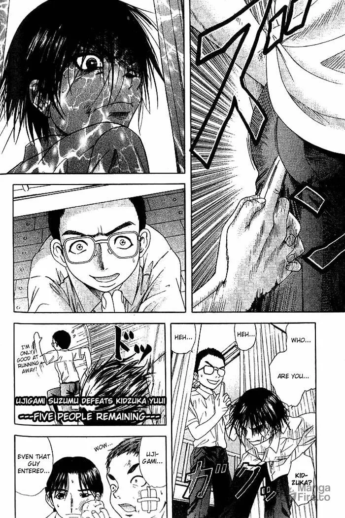 Read Happy World! chapter 14 image 19 on Lezhin