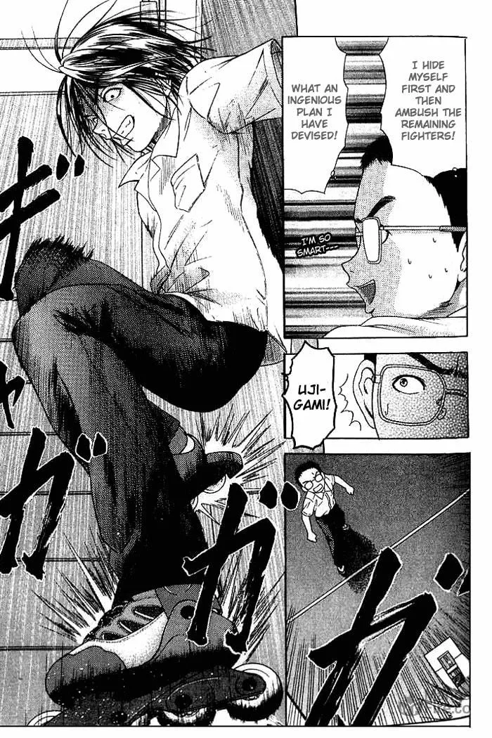 Read Happy World! chapter 14 image 20 on Lezhin