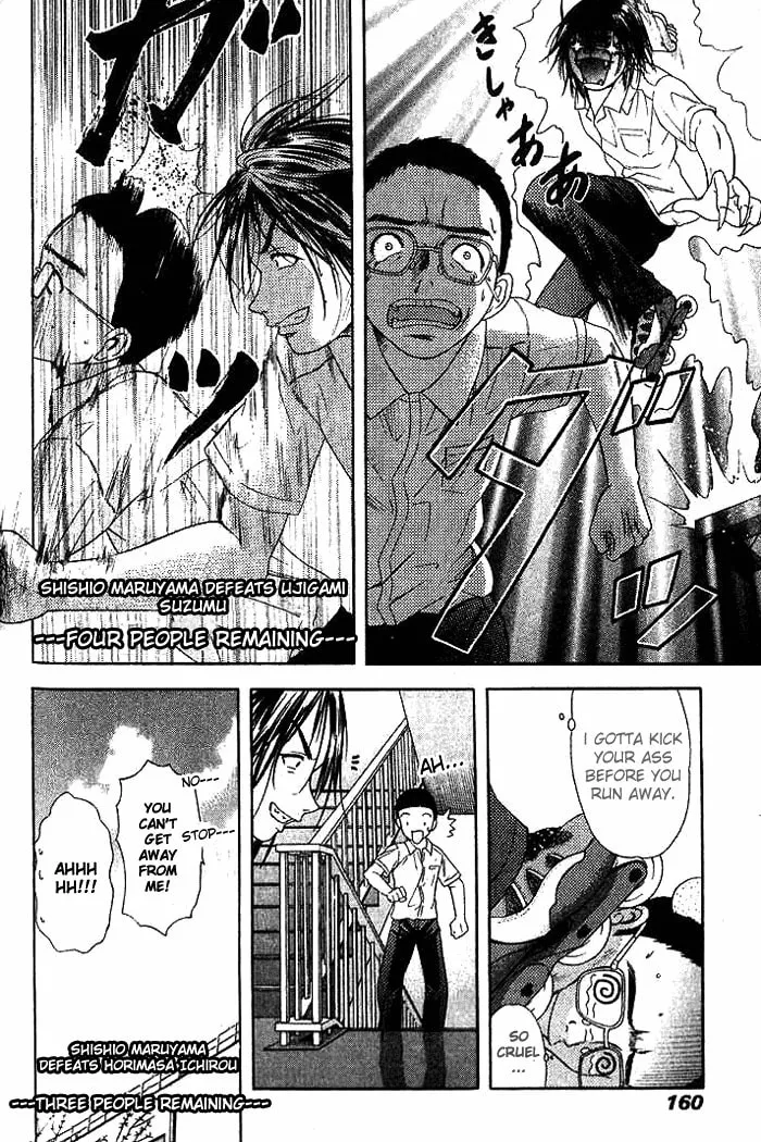 Read Happy World! chapter 14 image 21 on Lezhin