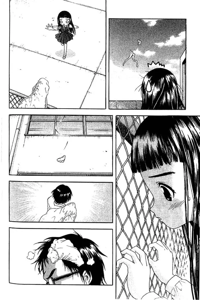 Read Happy World! chapter 14 image 25 on Lezhin