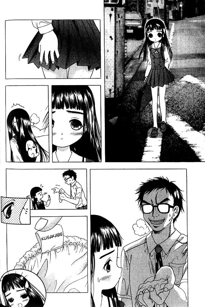 Read Happy World! chapter 14 image 27 on Lezhin