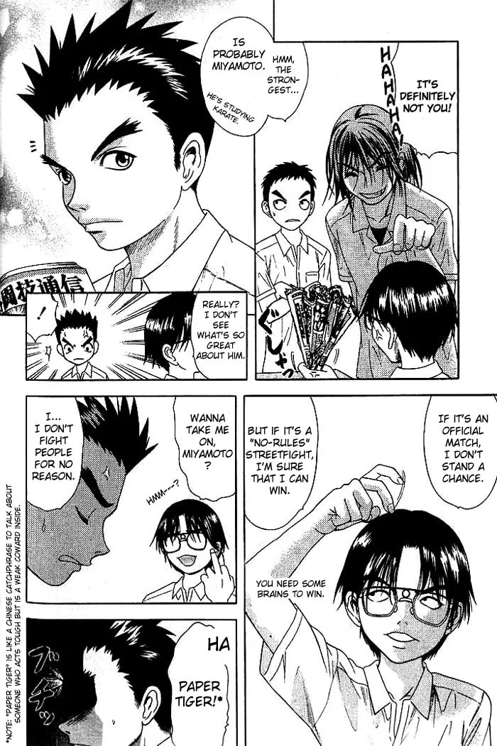 Read Happy World! chapter 14 image 3 on Lezhin