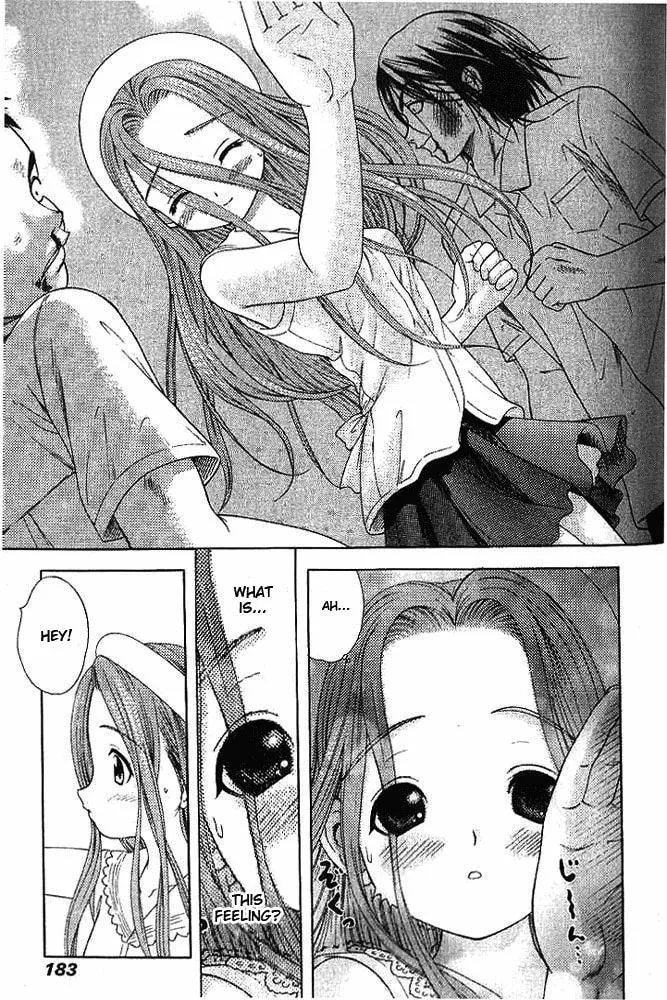 Read Happy World! chapter 15 image 15 on Lezhin
