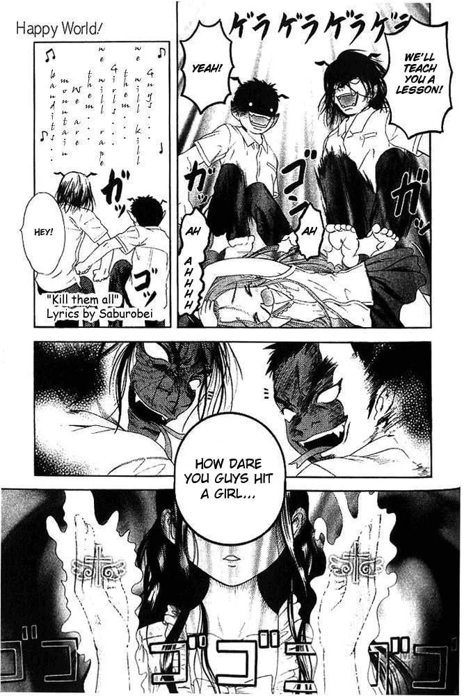 Read Happy World! chapter 15 image 17 on Lezhin