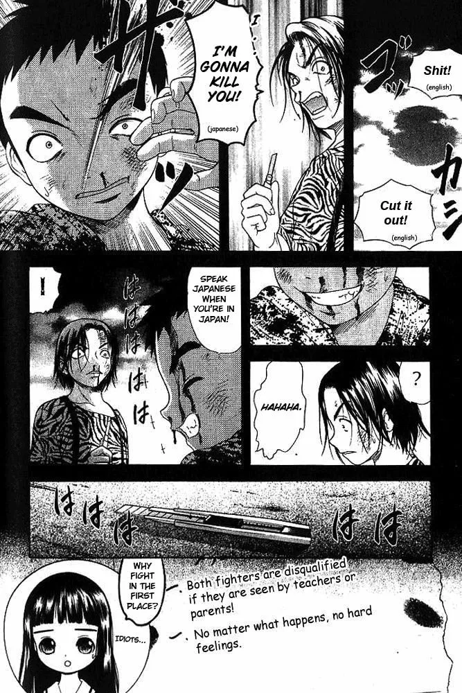 Read Happy World! chapter 15 image 22 on Lezhin