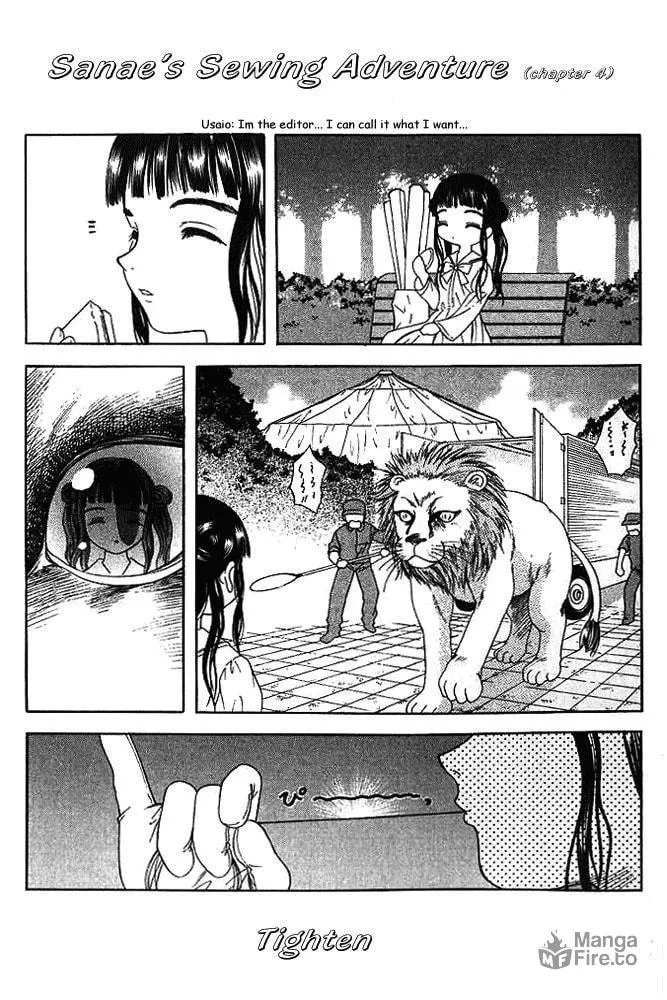 Read Happy World! chapter 15 image 23 on Lezhin