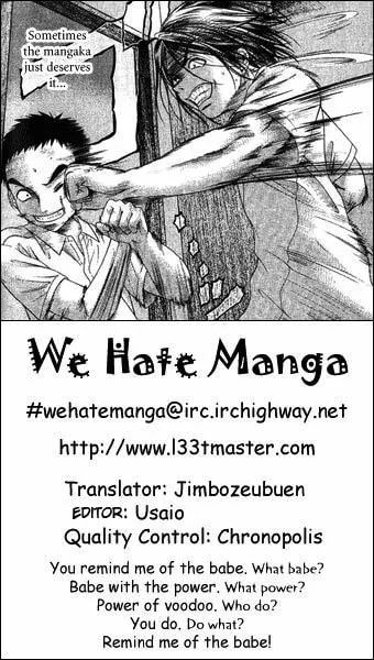 Read Happy World! chapter 15 image 25 on Lezhin