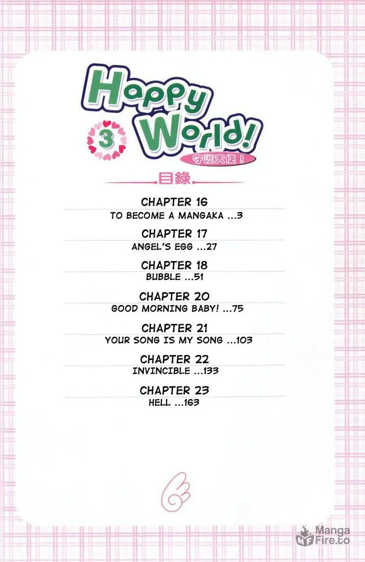 Read Happy World! chapter 16 image 2 on Lezhin