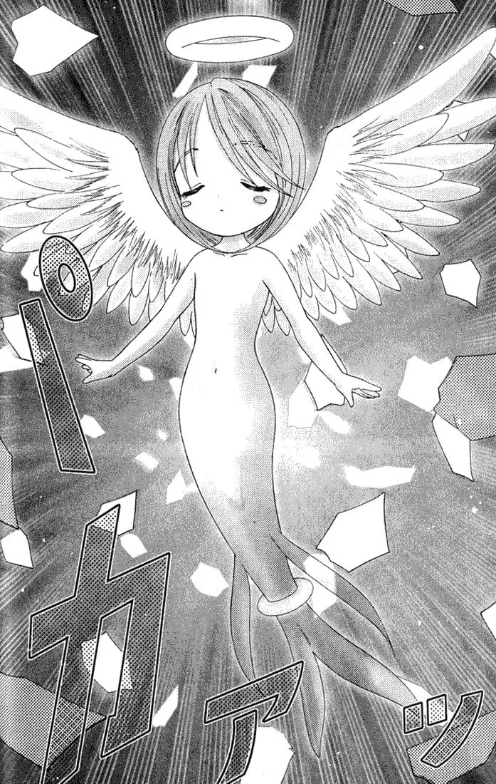 Read Happy World! chapter 17 image 10 on Lezhin