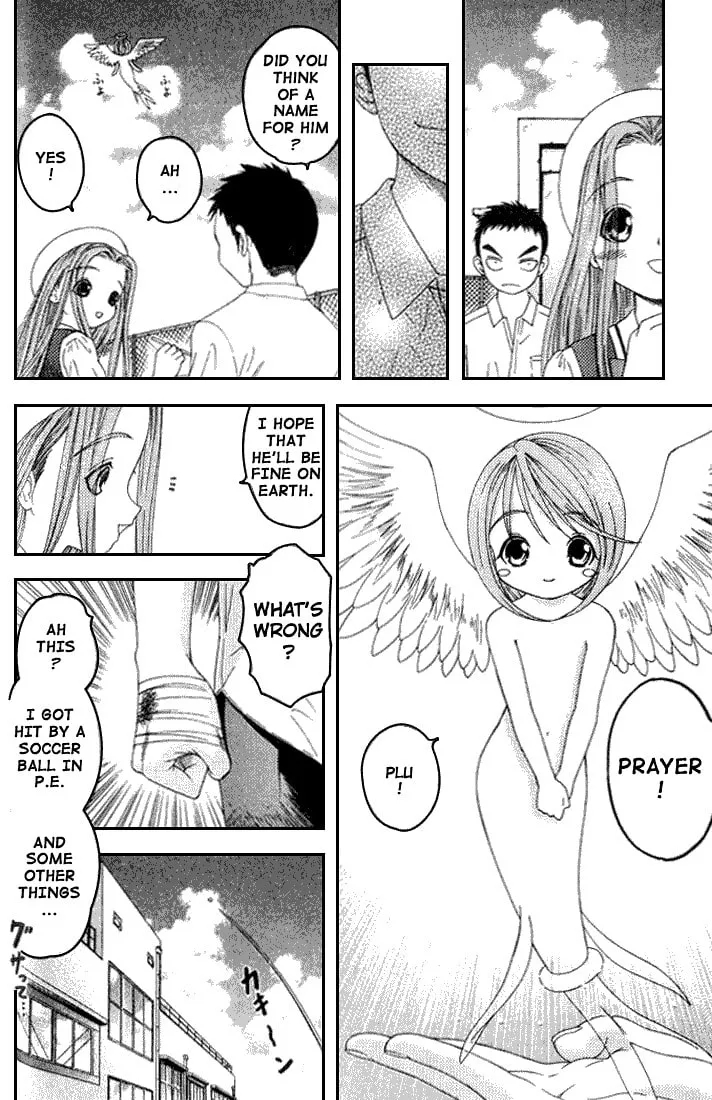 Read Happy World! chapter 17 image 16 on Lezhin
