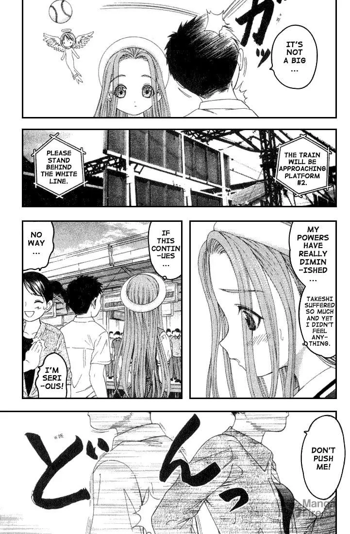 Read Happy World! chapter 17 image 17 on Lezhin