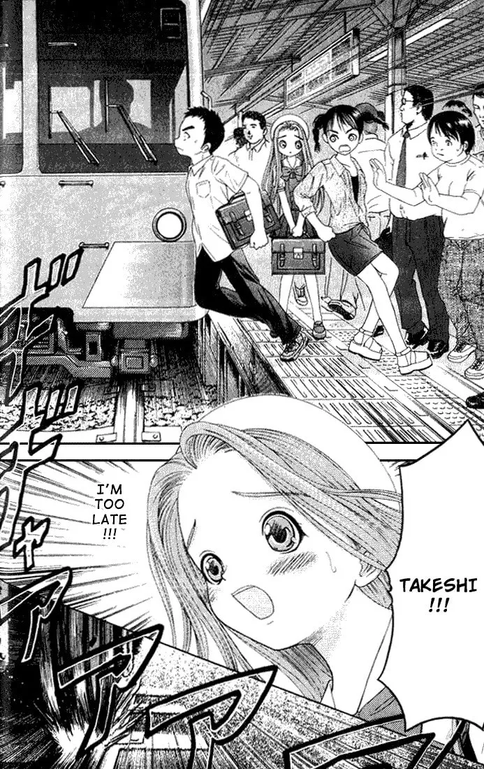 Read Happy World! chapter 17 image 18 on Lezhin